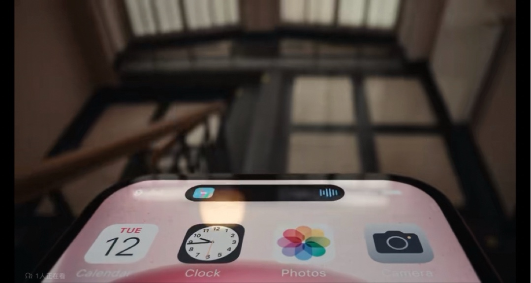 iOS17.3正式版体验（iPhone15）