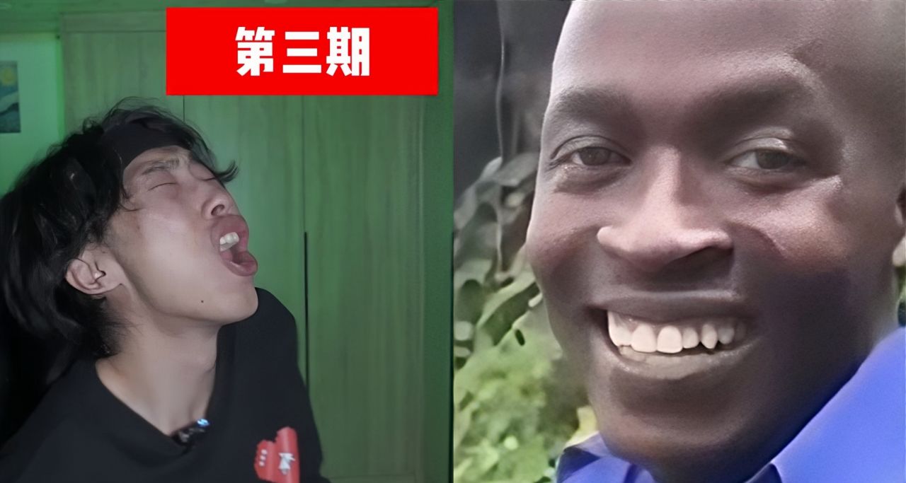 张圣叹美逝购买渠道，第三期