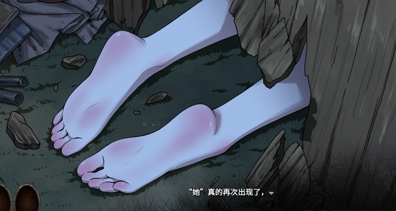 惊悚剧情游戏《皎月坠落之时》 即将推出