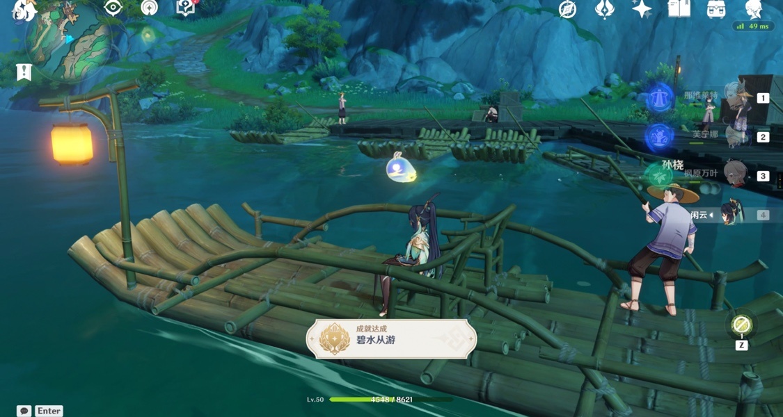 原神V4.4隱藏成就「碧水從遊」獲取攻略