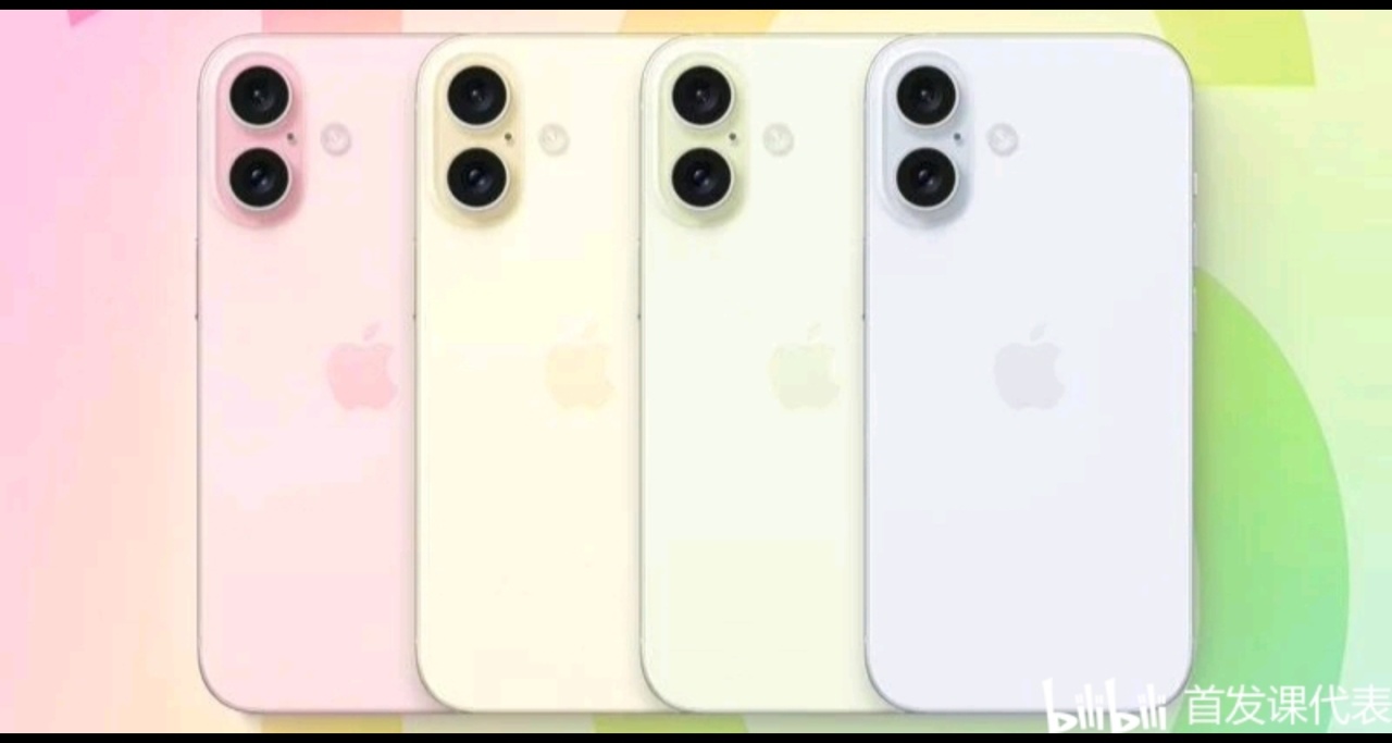苹果 iPhone 16 设计定档：垂直排列，凸起呈药丸形状