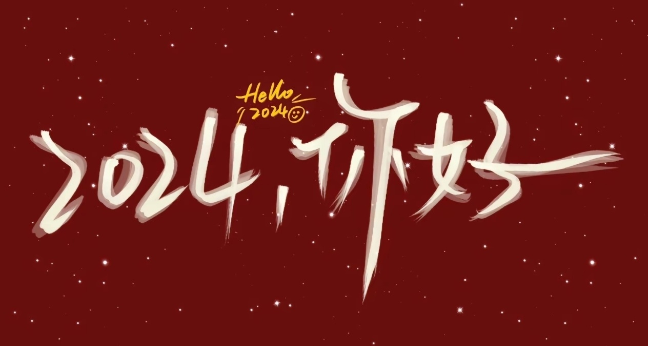 新年新气象！最新性价比板u套装推荐（2）