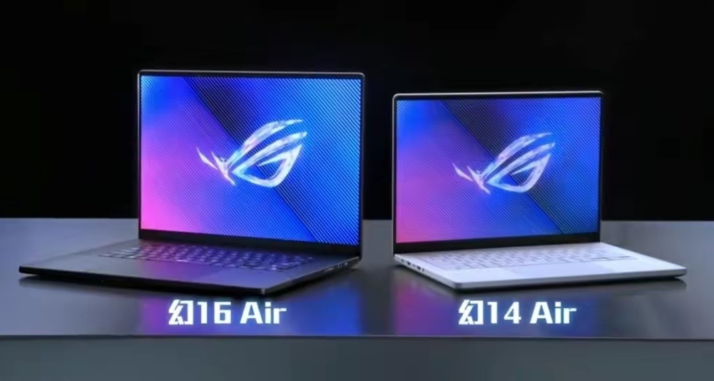 ROG幻 14/16 Air开启预约，起售价10499元