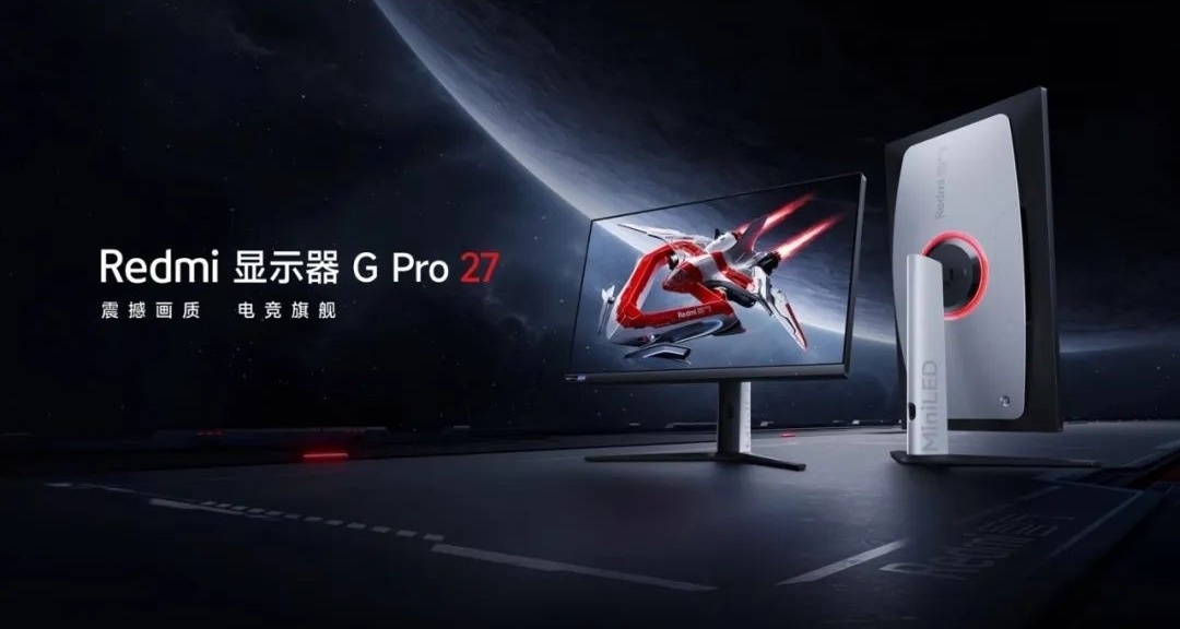 Redmi显示器G Pro 27上架商城  预售2199元