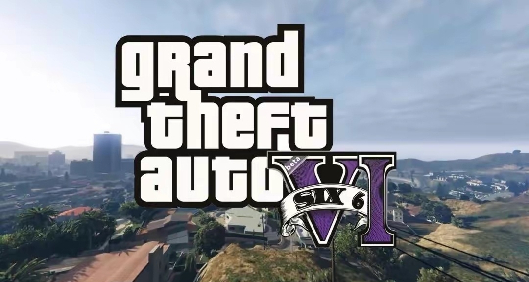 爲了迎接《GTA6》，索尼可能將在下半年發佈PS5 Pro