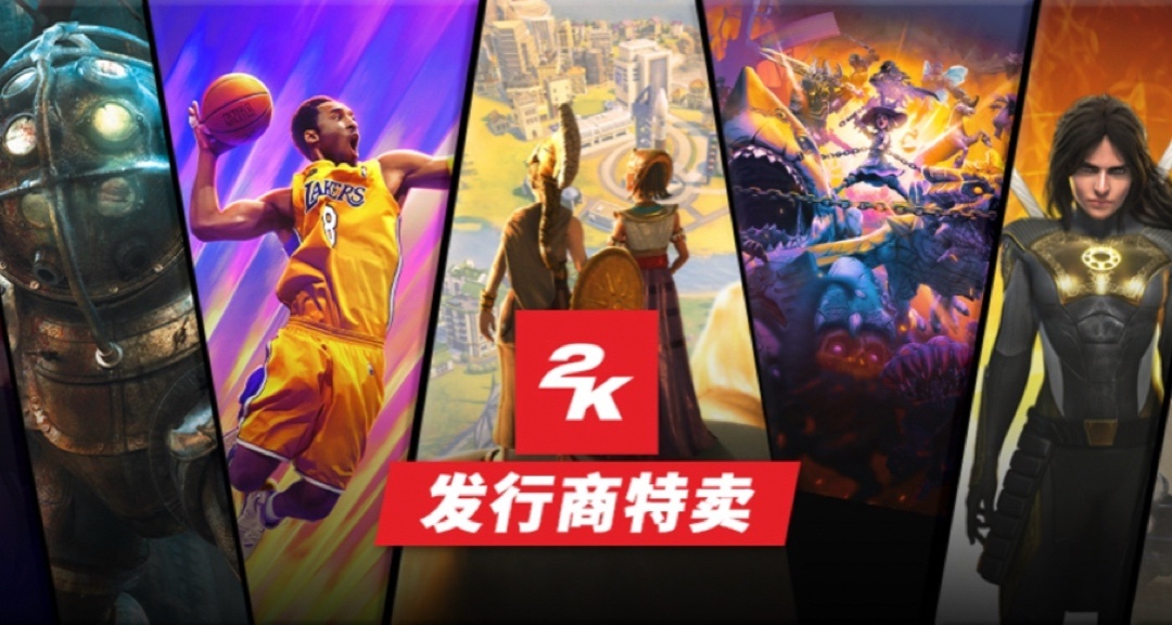 2K特賣開始！《文明6》steam限時免費體驗（含鏈接）