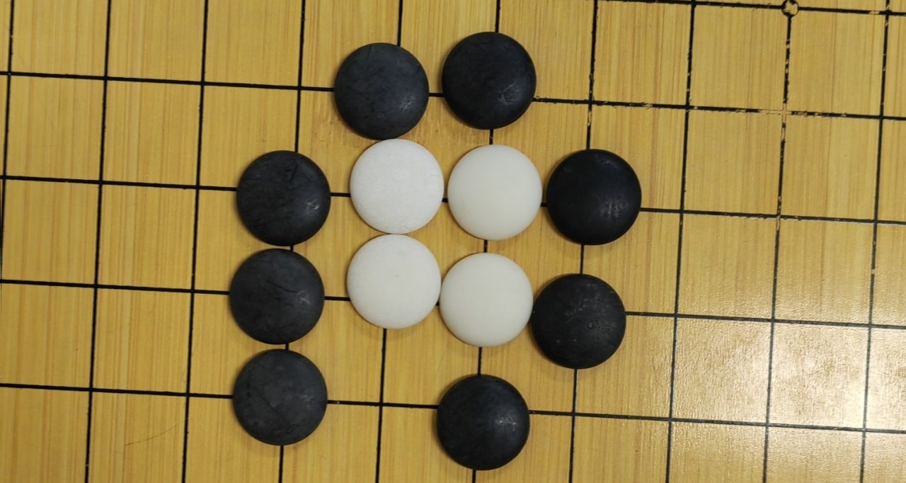 围棋的基础（一）