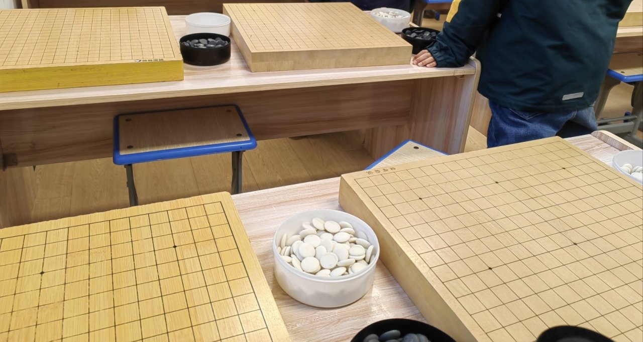 圍棋的基礎（二）