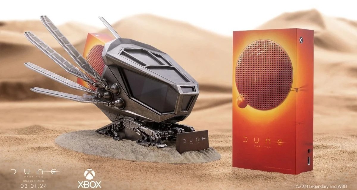 沙丘限定版XBOX Series S主機套裝
