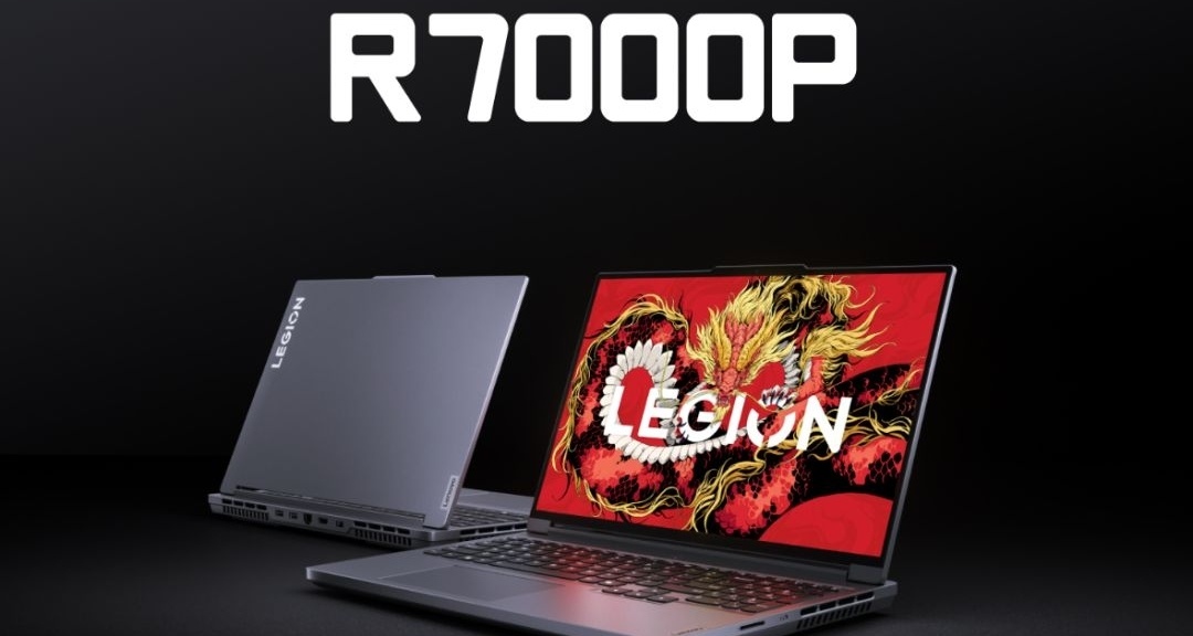拯救者全新R7000P系列开启预售  8399元起售