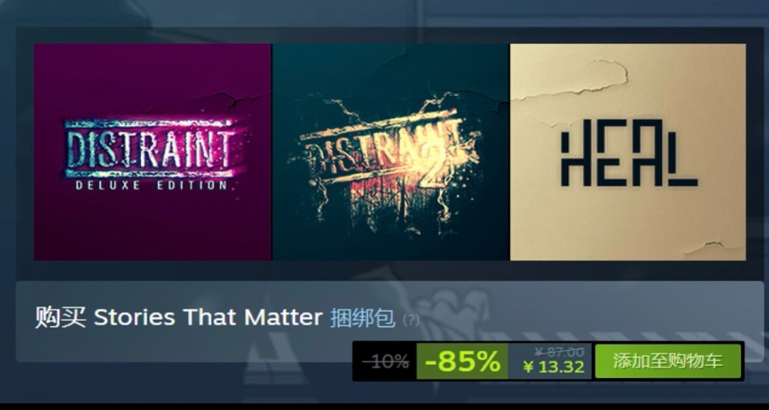 steam春促超值捆綁包！13.32可獲得三款優質獨立遊戲
