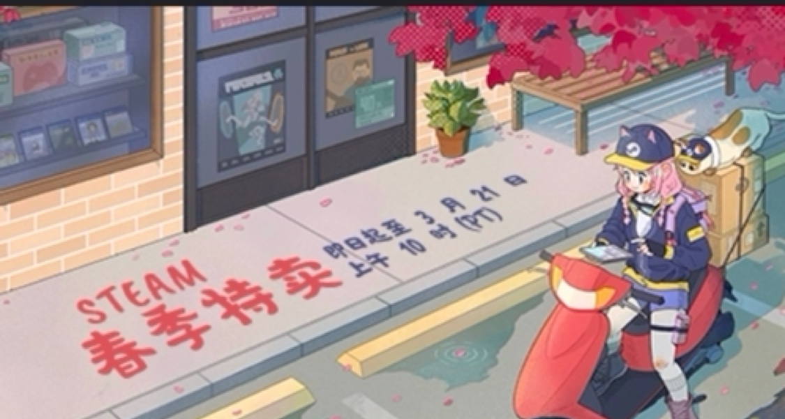 steam春促！幾十款小衆精品遊戲折扣推薦（二）