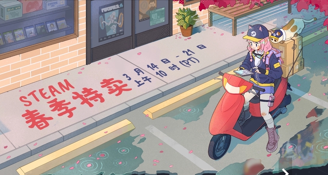 春促高折扣   肉鸽篇