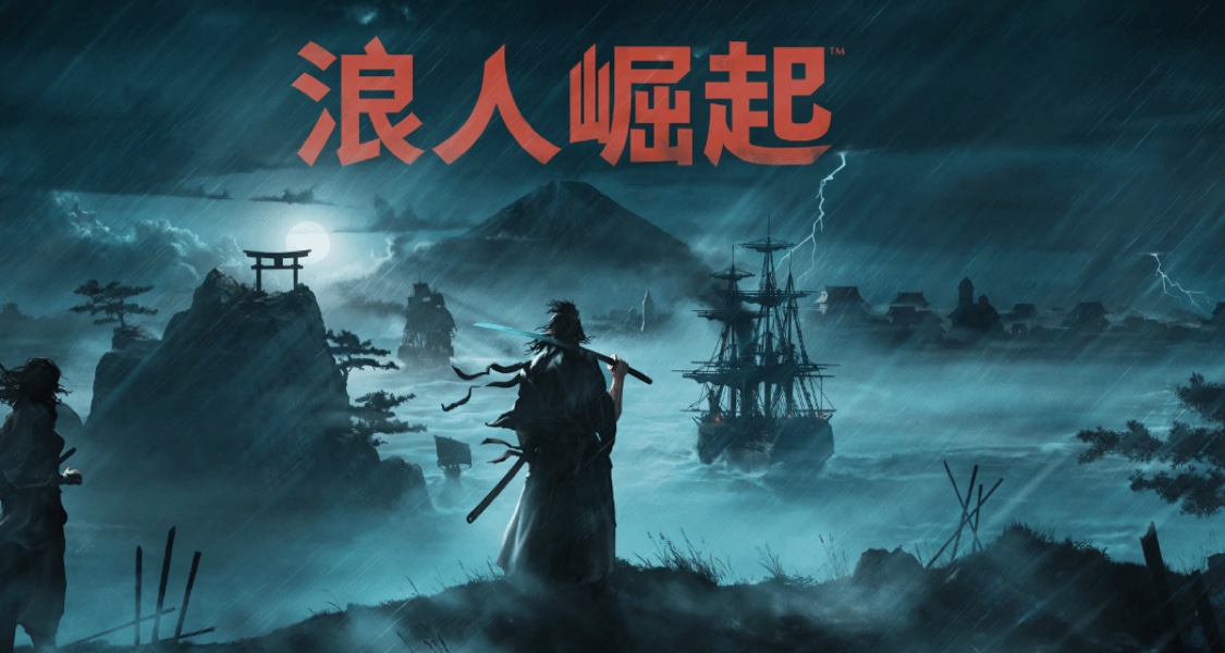 《浪人崛起》媒体评分现已解禁，IGN评价7分不如卧龙！