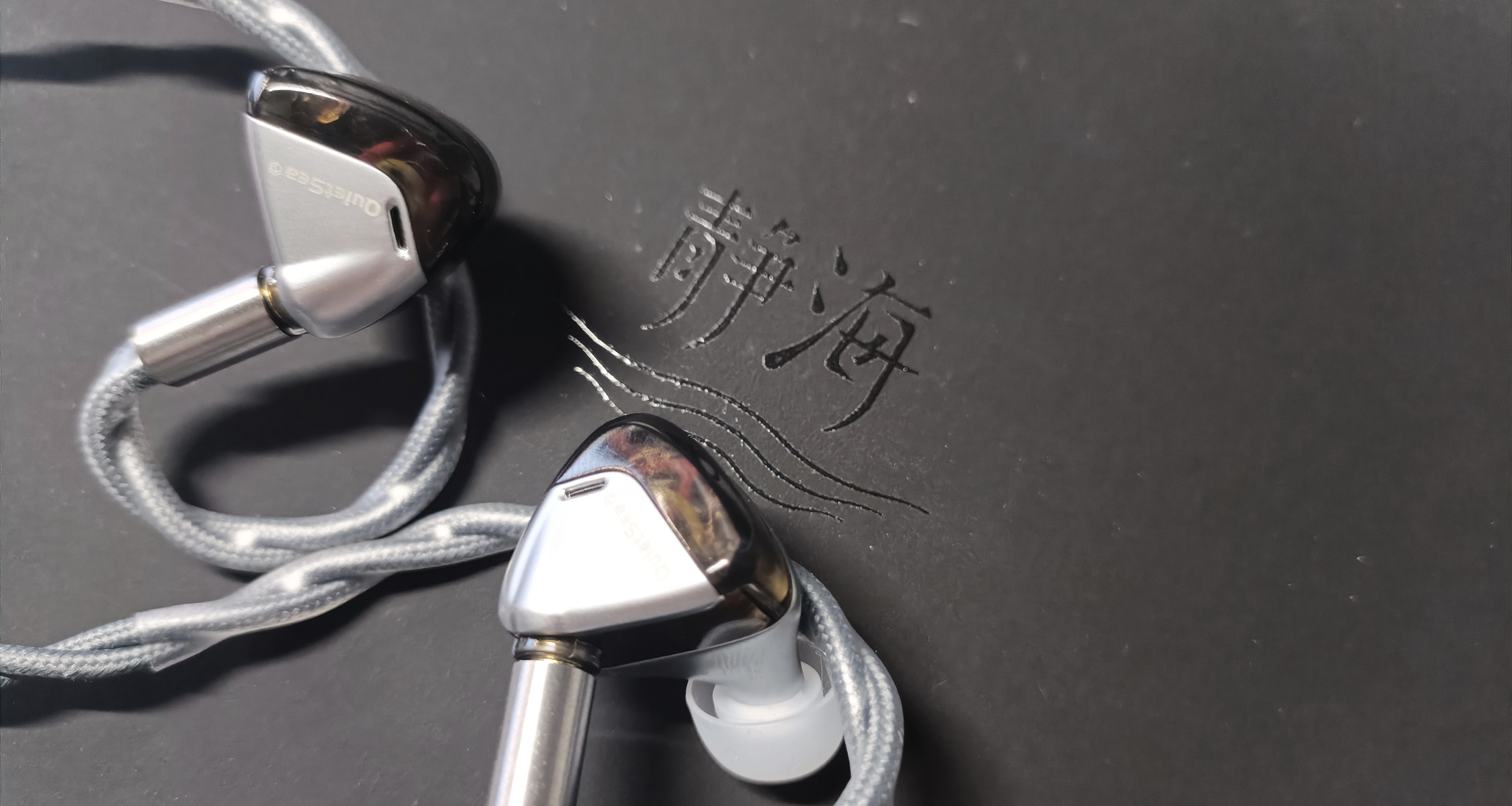 旗舰千元配置只要两百来块？ 弱水时砂静海