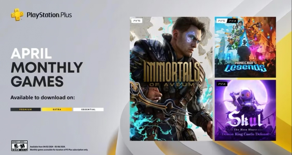 不朽者传奇领衔！PSN4月会免！