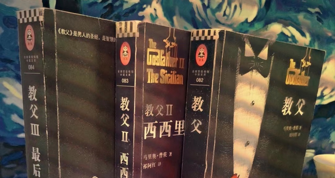 比電影更精彩的9本影視原著：如果你看過這些電影，更要看原版小說