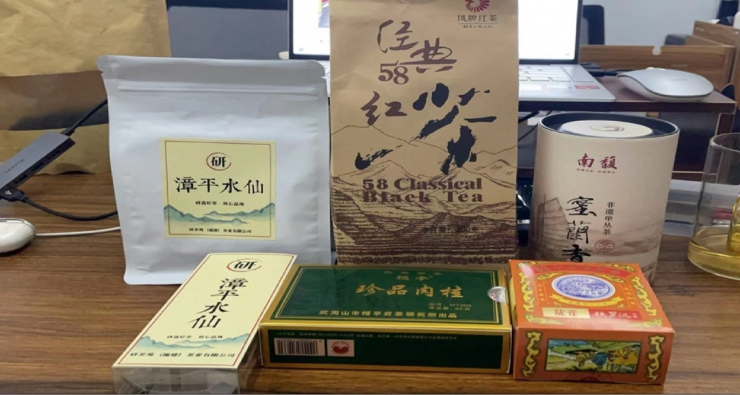 茶叶入门及推荐