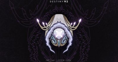 《命运2/destiny 2》图标设计 第九弹