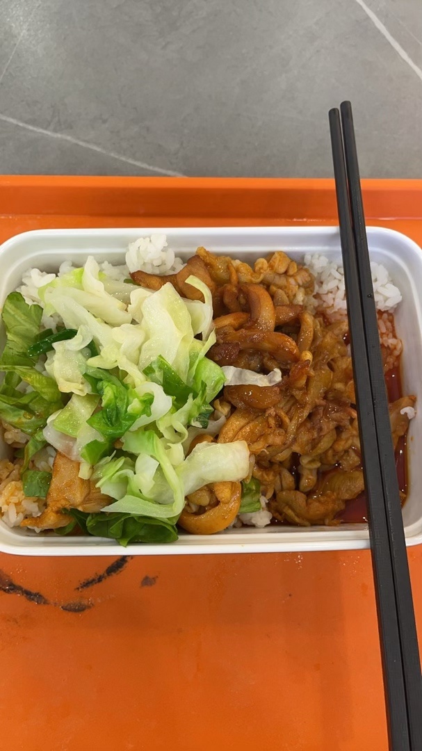 无痛减肥之路之十天瘦了7斤