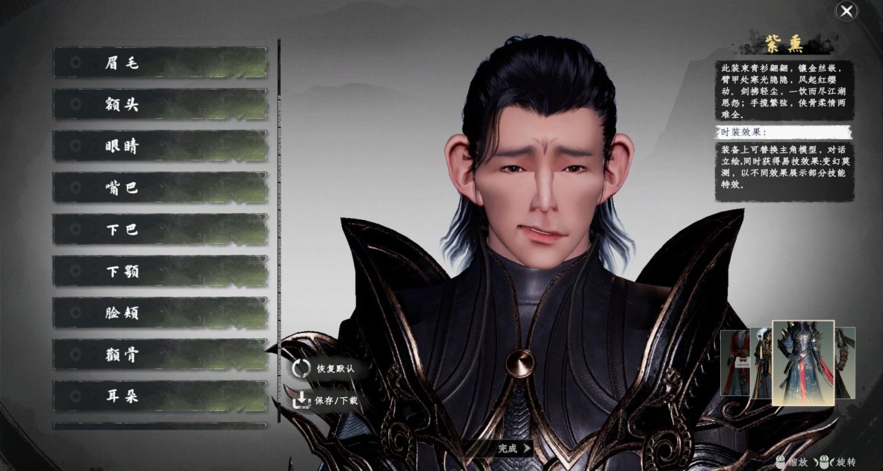 下一站江湖2，一款愛的愛死，恨的恨死的抽象遊戲