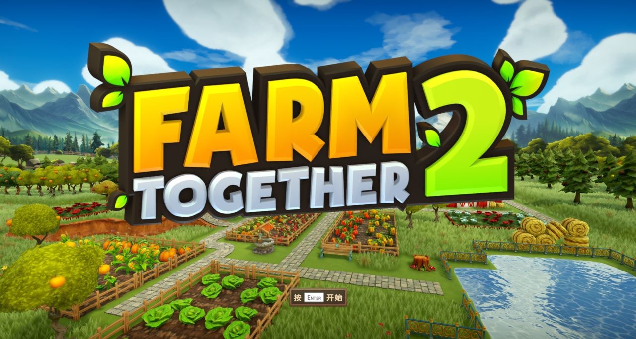 <Farm together一起玩農場 2>搶先遊戲測評
