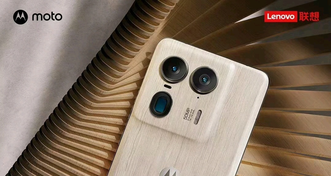 moto X50 Ultra，正式官宣：5月16日發佈
