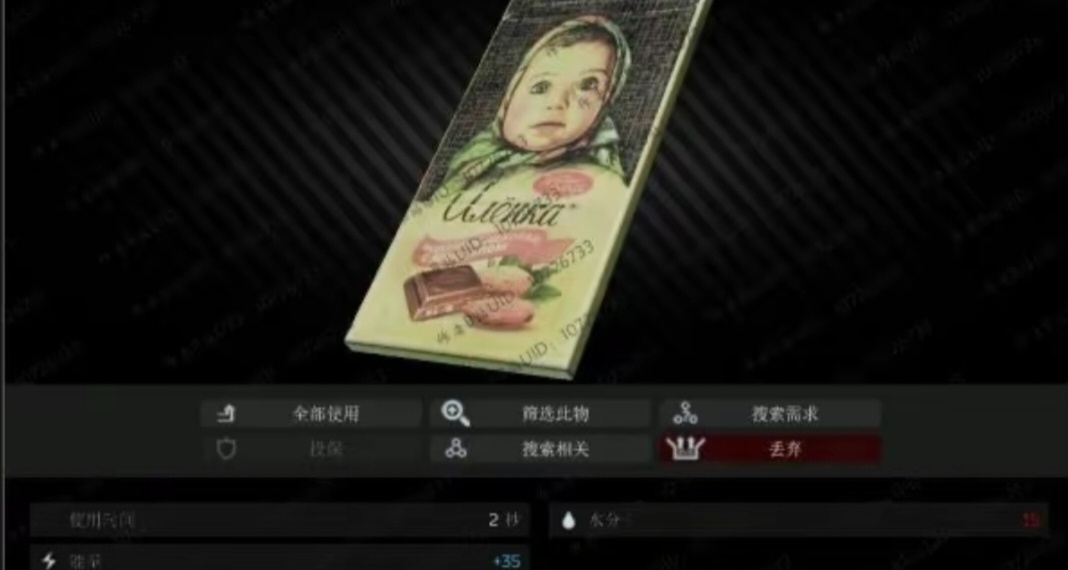 尼基塔的整活方式