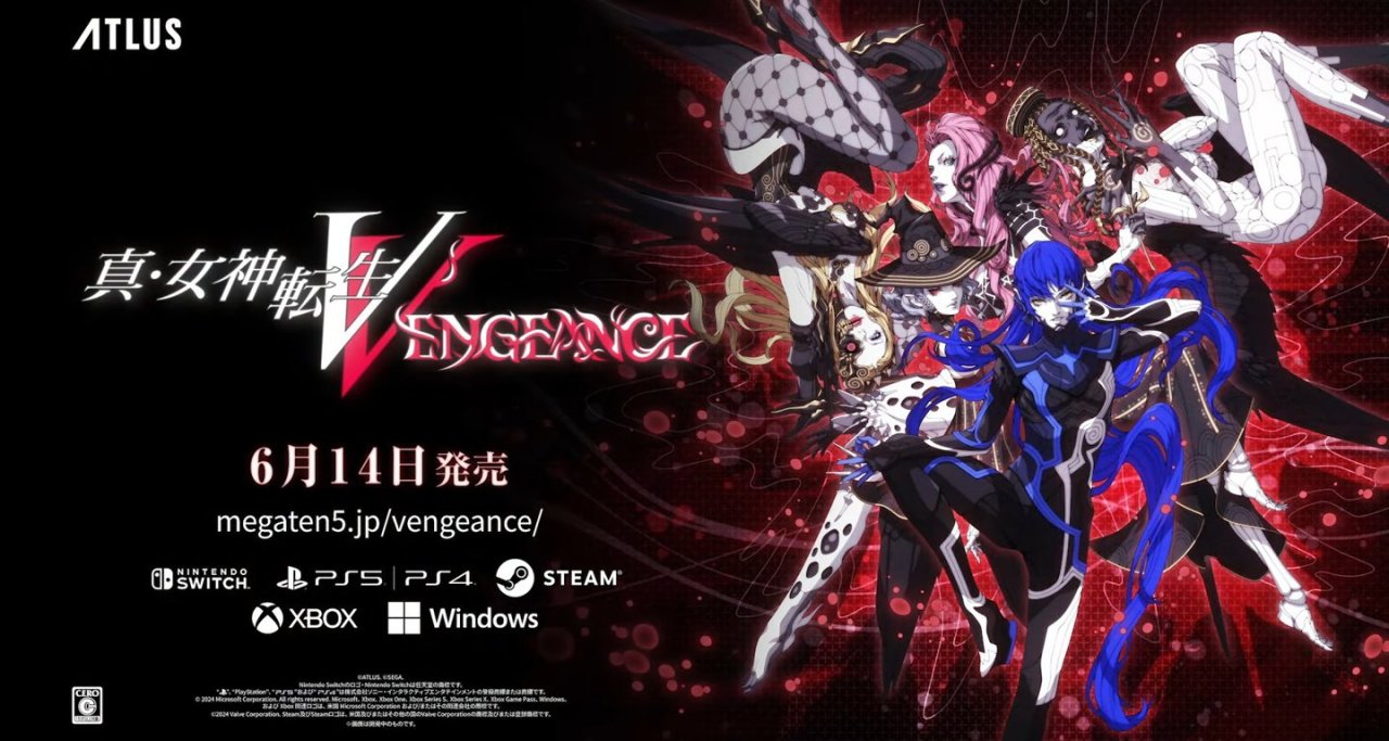 《真女神轉生 5：復仇》即將於6月14日全面發售