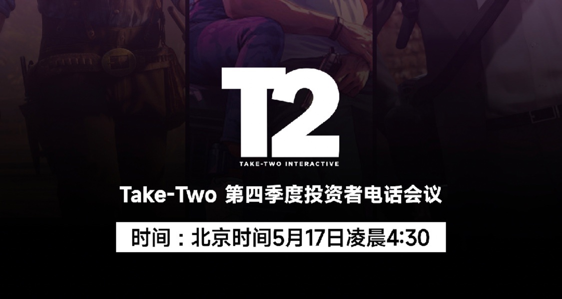 Take-Two确认GTA6将于2025年秋季发布