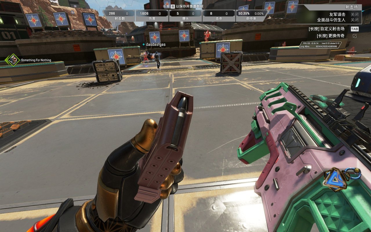 盘点Apex里面毕业级皮肤！（个人向）