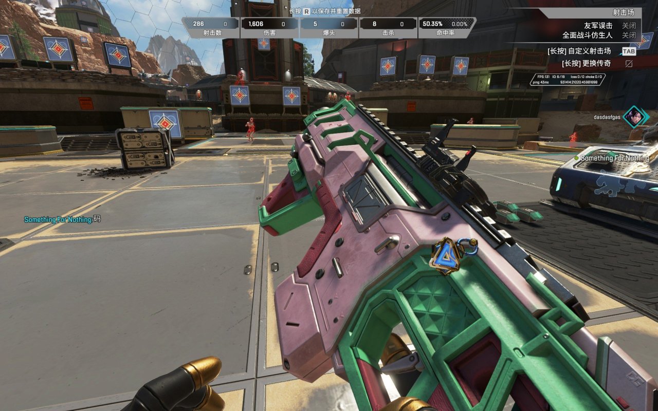 盘点Apex里面毕业级皮肤！（个人向）