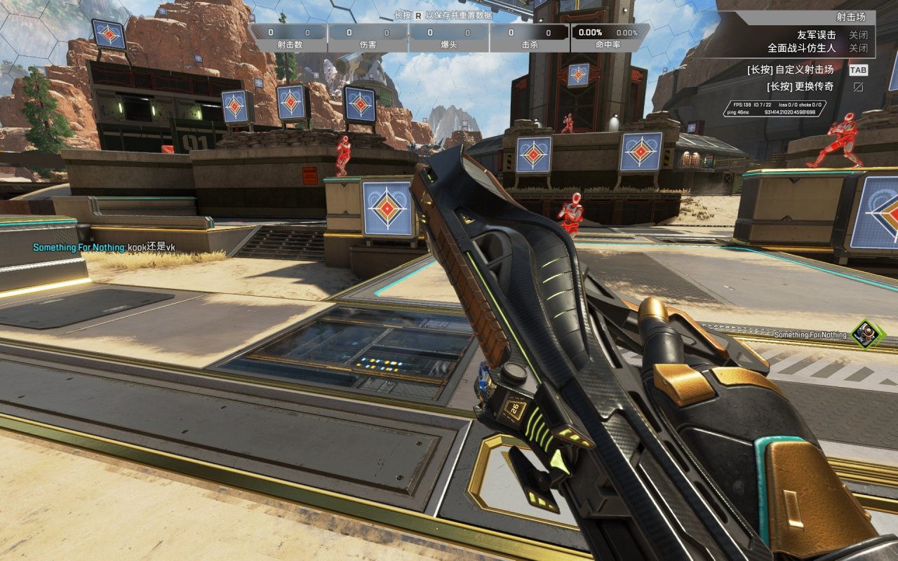 盘点Apex里面毕业级皮肤！（个人向）