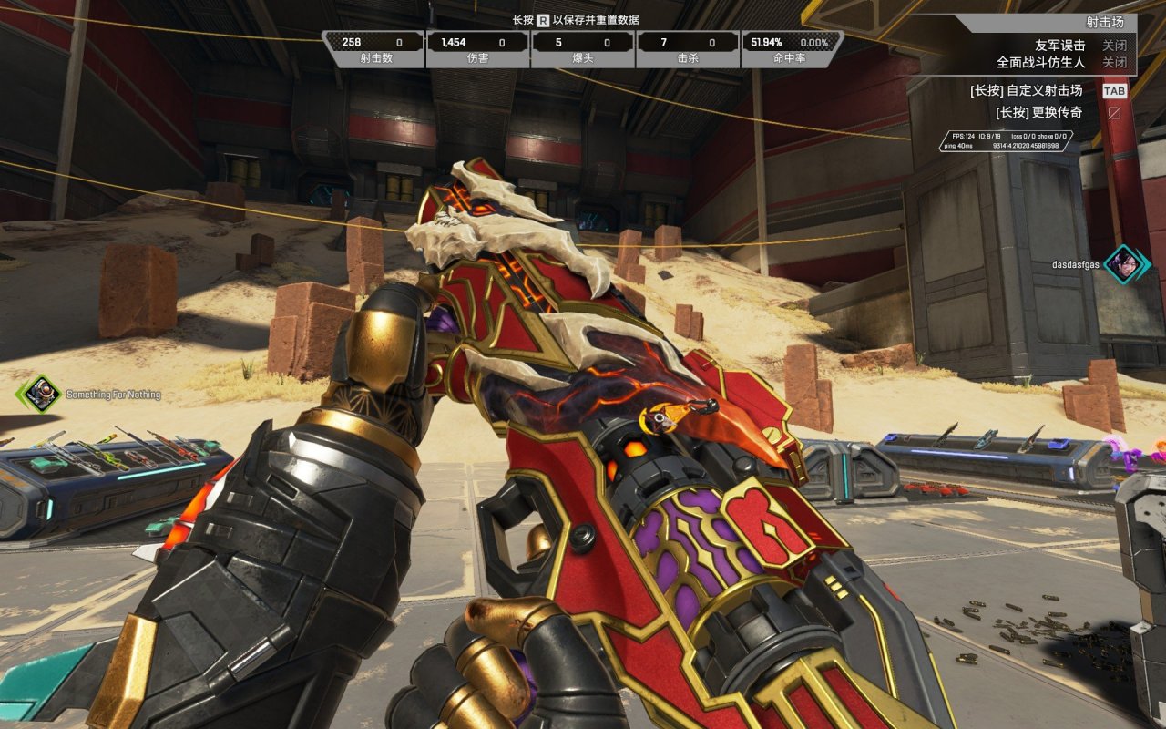 盘点Apex里面毕业级皮肤！（个人向）