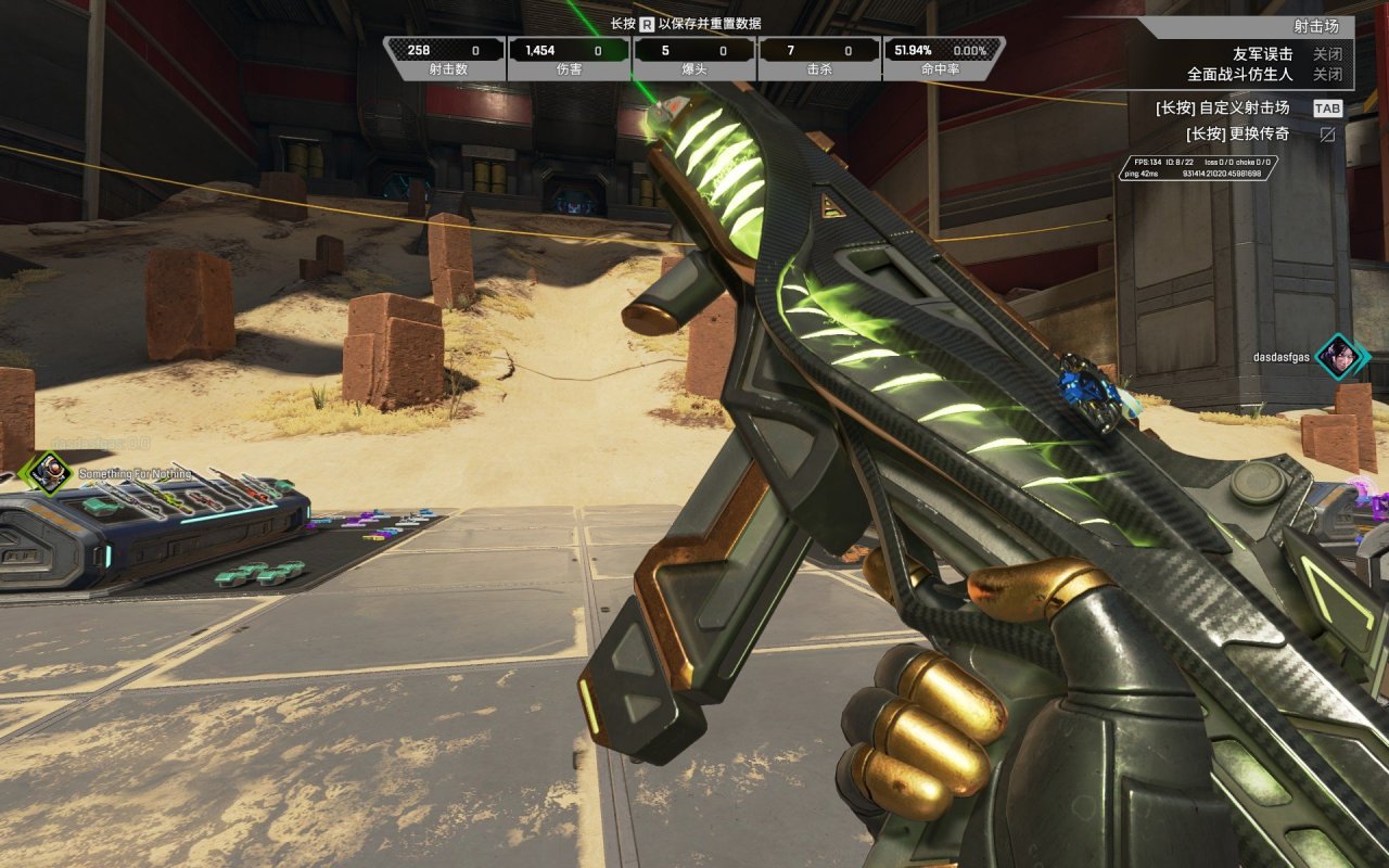 盘点Apex里面毕业级皮肤！（个人向）