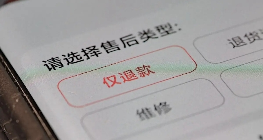 比仅退款还厉害，但是淘宝的这个AI讲价会有人用吗？