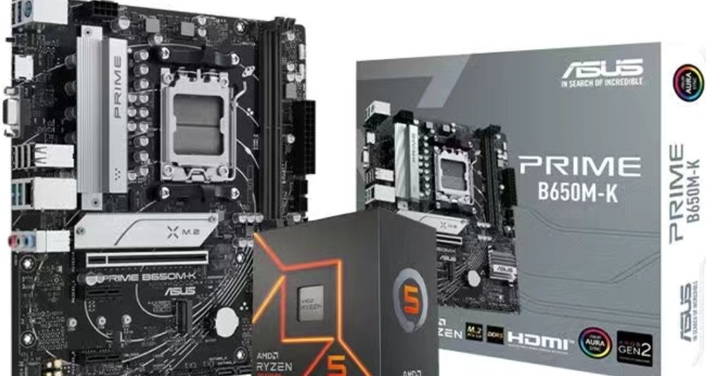 7200元2K通吃4K守门员AMD整机套装推荐
