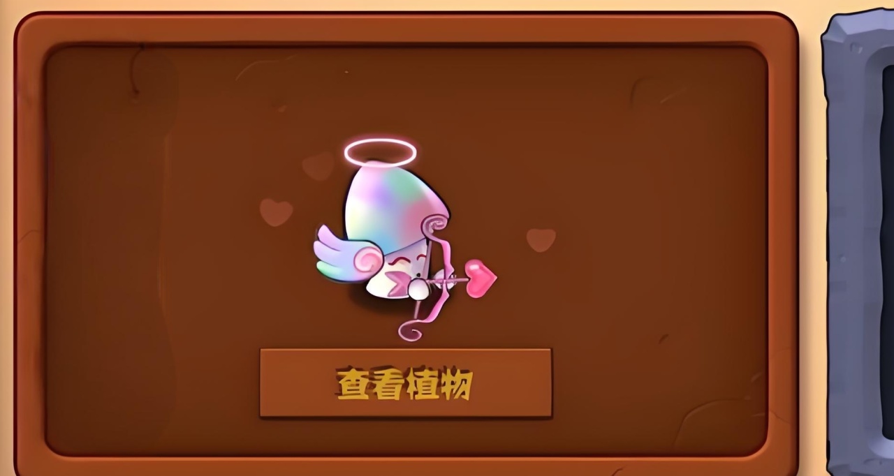 pvz雜交版：那些被低估的強度白卡