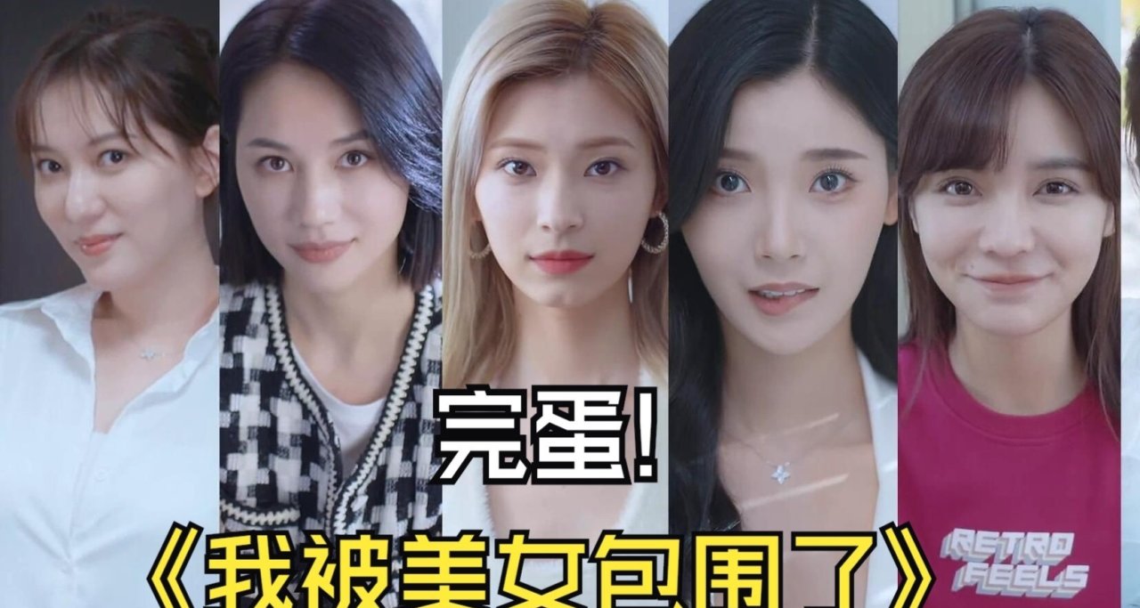 目前已知真人影视互动游戏