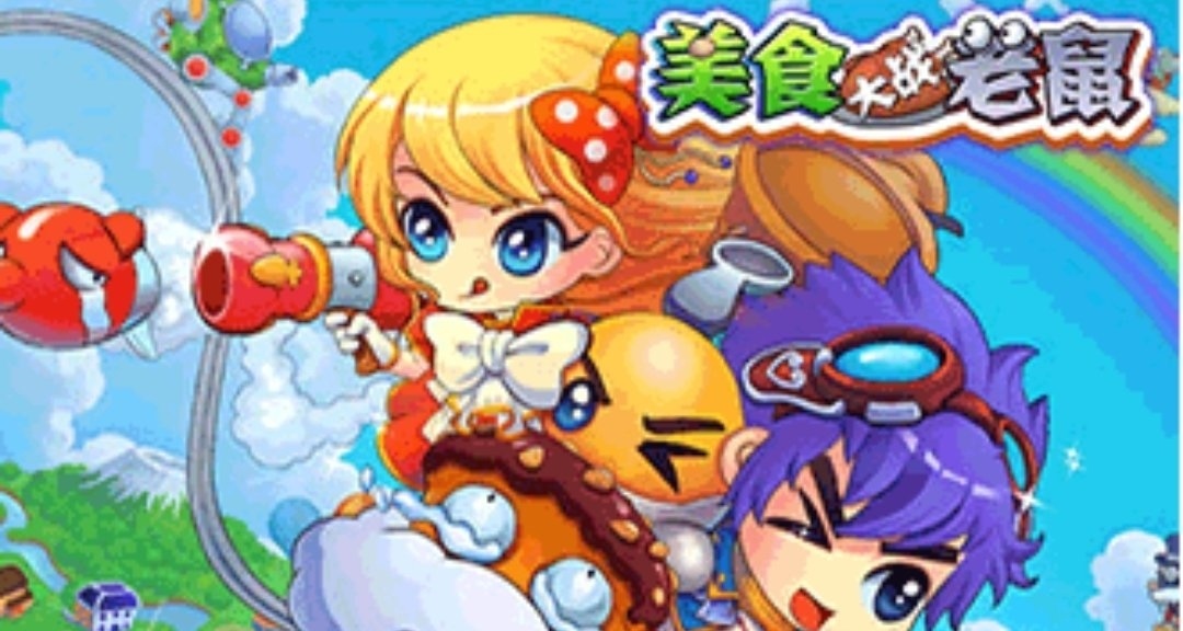 PVZ雜交版的背後，還有一個十四年的模仿者