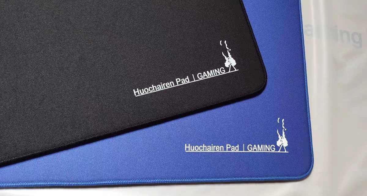 七百多的鼠標墊能不是智商稅？鼠標墊背後不能說的祕密