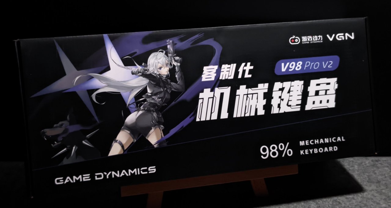 宿舍健身器材？V98Pro V2極地狐軸