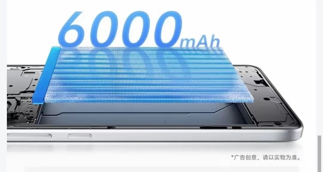 手機是買電池大的？還是買充電快的？