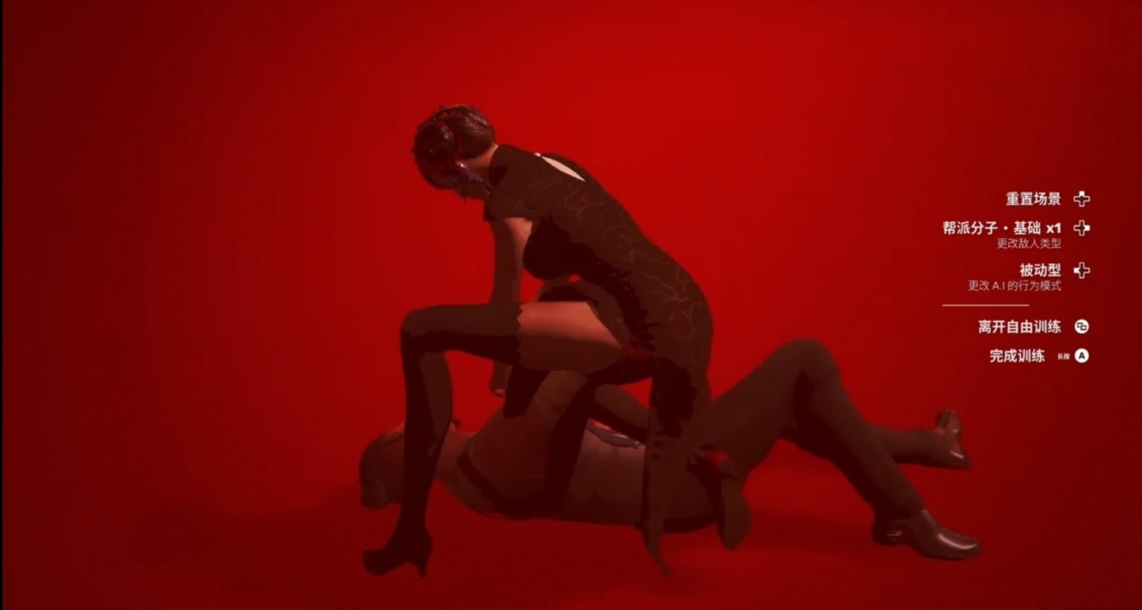 如何在師父中打上蒂法MOD