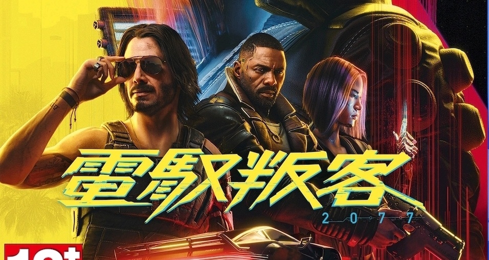 续接上回的PS5的游戏推荐，盒友们快来支招！(二)