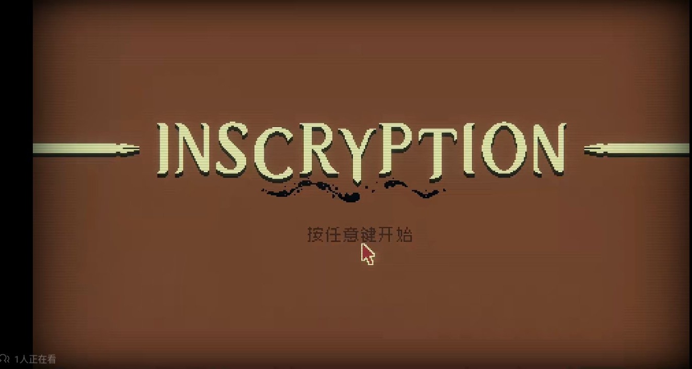 請容我和你握最後一次手