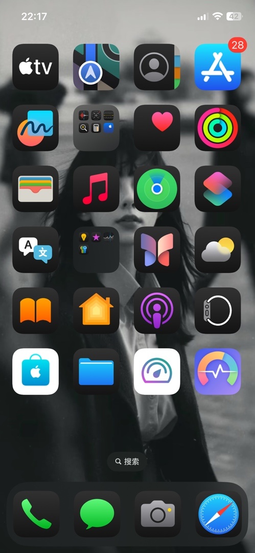 【球盟会】ios18变化好大，更新完ui我蒙了好一会儿才适应