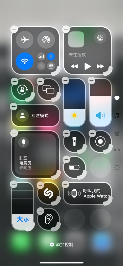 【球盟会】ios18变化好大，更新完ui我蒙了好一会儿才适应