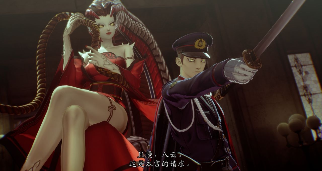 前有巨大寶箱(怪)！你知道《真女神轉生5》御魂的來歷麼？