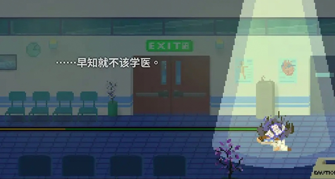 《节奏医生》——一部打动人的小作品